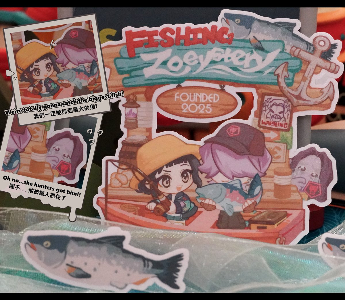 ハル❀双子龍様❀新月の導き❀ Son Goku & Piccolo, Arch-Rivals Fighting Together - Wild