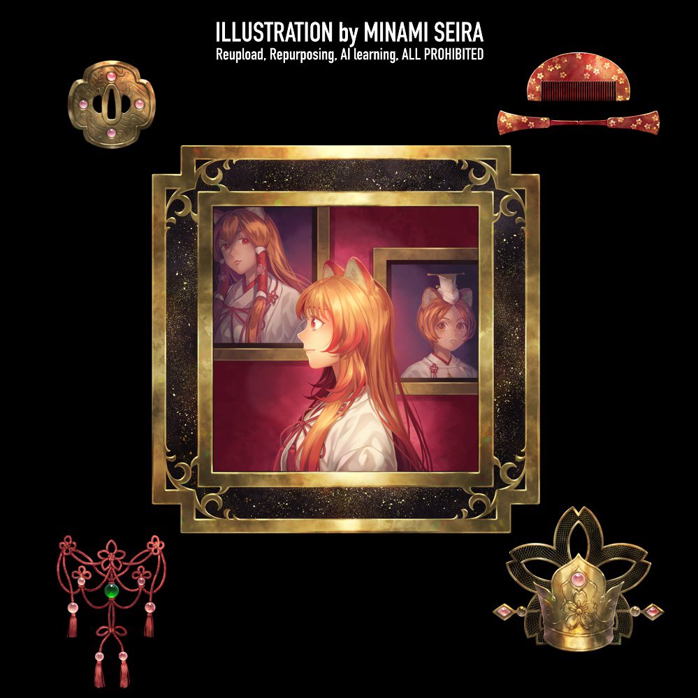 藍屋球@盾勇者29巻12/23発売！ (@gan0kyu) / Posts / X