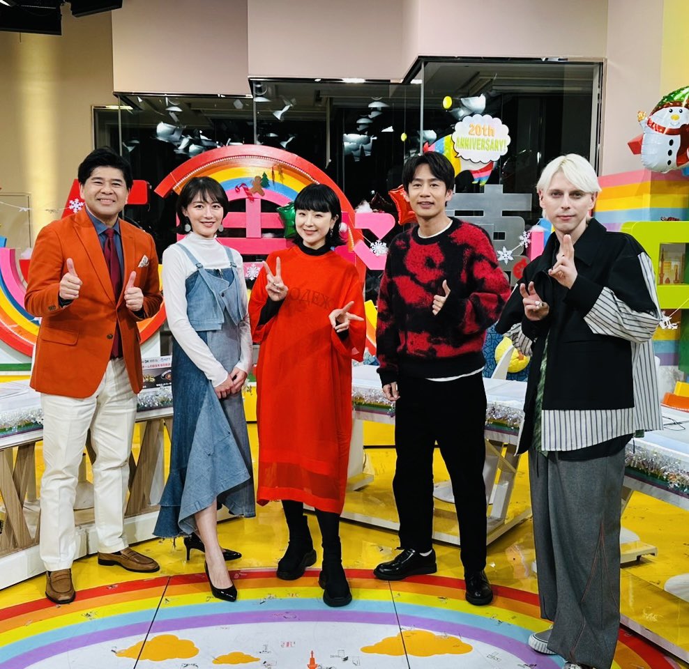 5時に夢中！TOKYO MX (@gojimu) / Posts / X