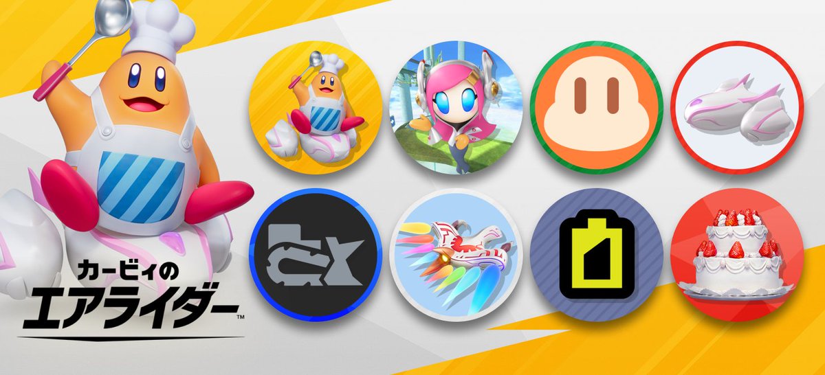 やっとカワサキ週来たか。カワサキとスージーと普通のワドちゃん交換し