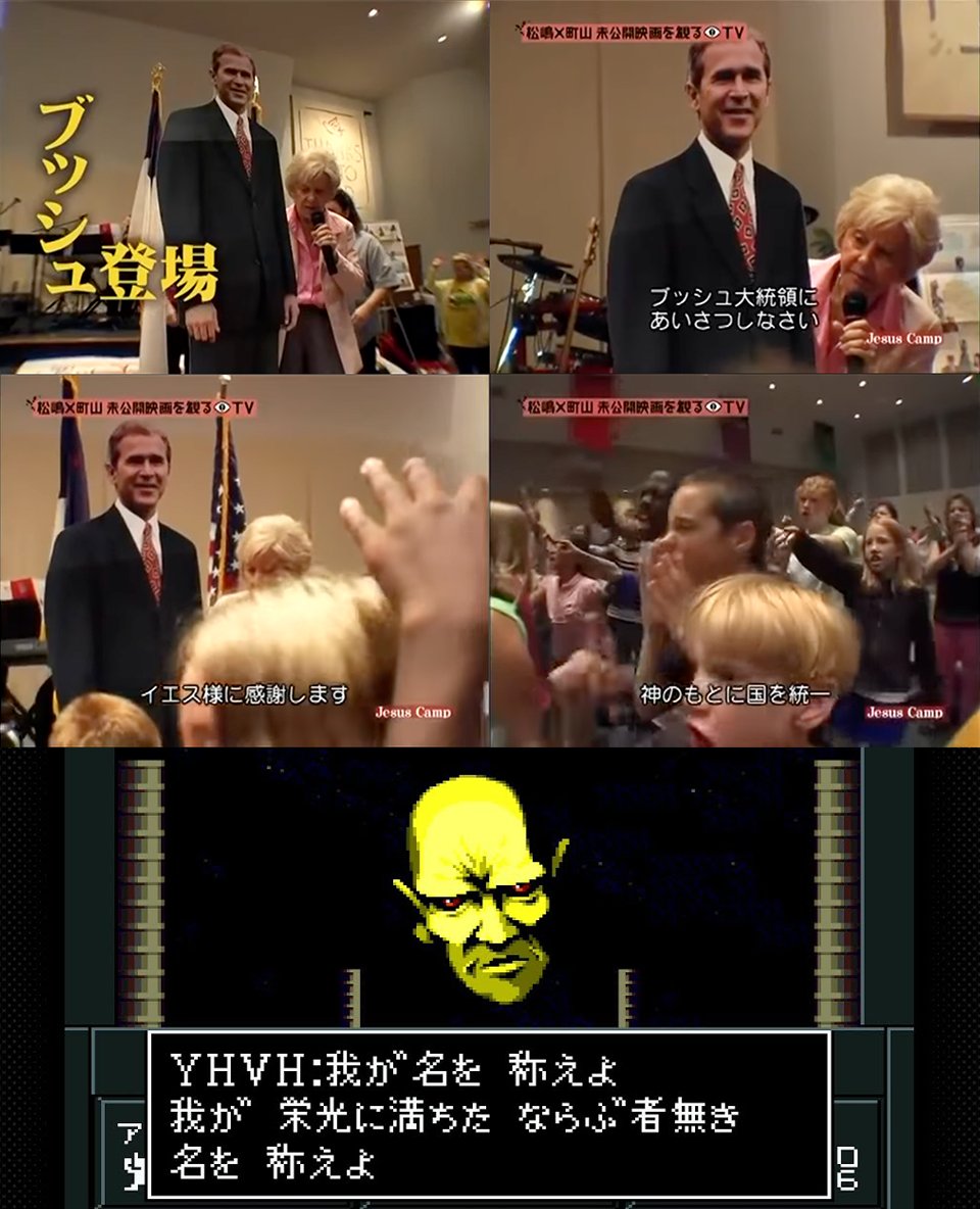 Mr.x666天魔２ tweet media