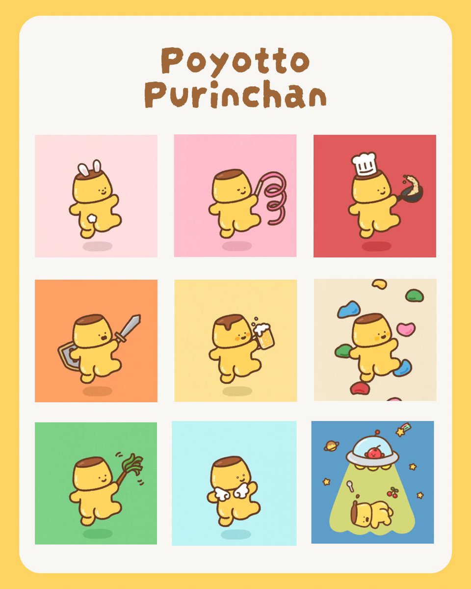 🌟新作情報🌟 この後20時より新作プリンちゃんを10体販売します🍮 画像