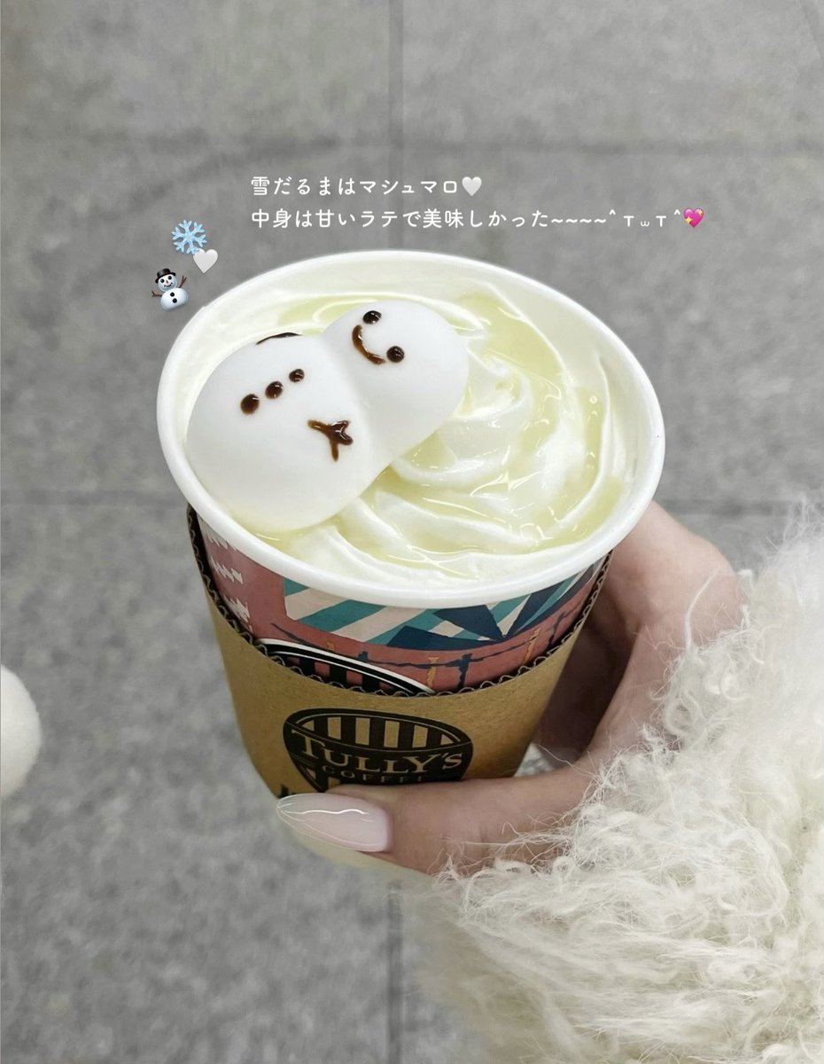 タリーズの新作ラテ、雪だるま乗ってて可愛すぎる~~~~~~~ㅠ ‧̫ ㅠ♡⛄️❄️🪄◝✩