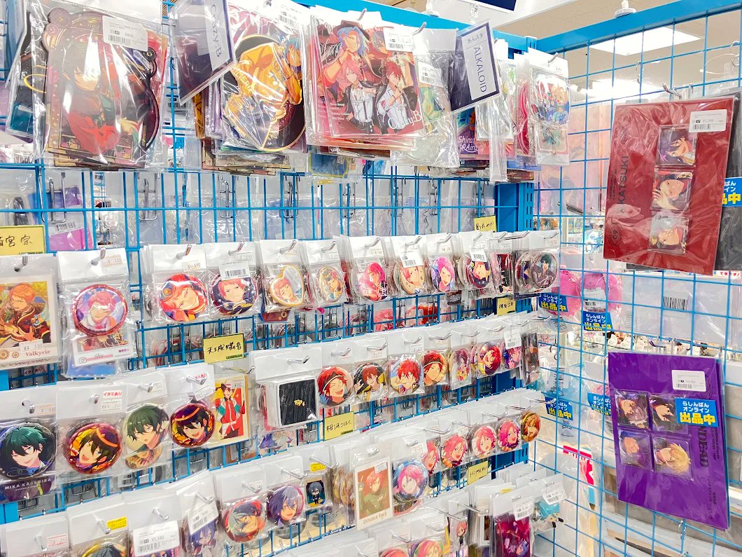 あんスタ グッズ大展開中／／ 大人気‼️ #あんさんぶるスターズ 関連