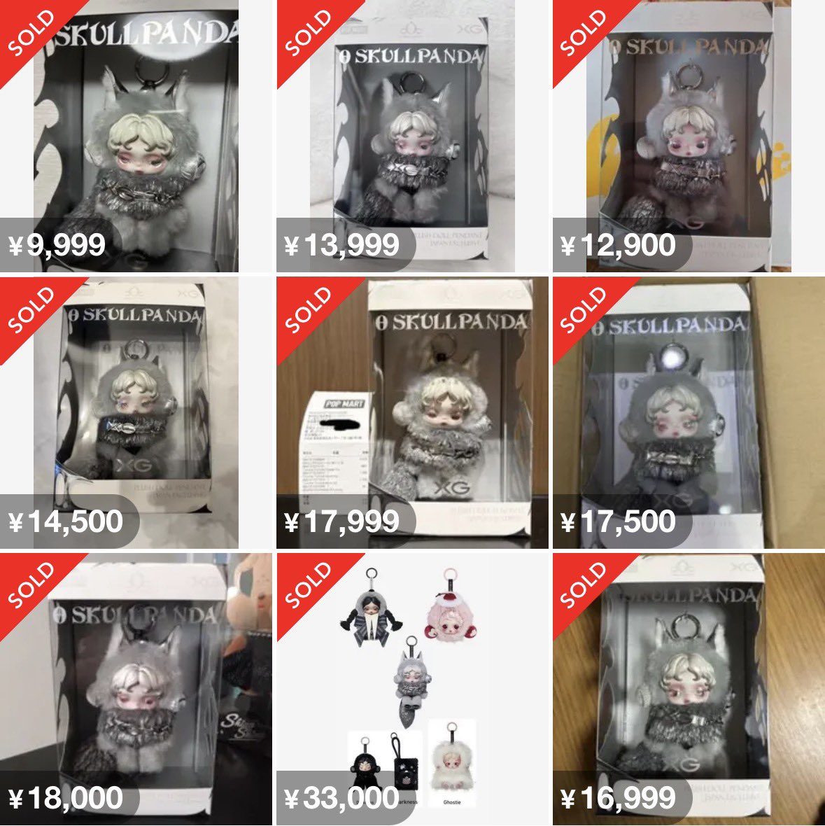 せど子ちゃん (@sedokoX) / Posts / X