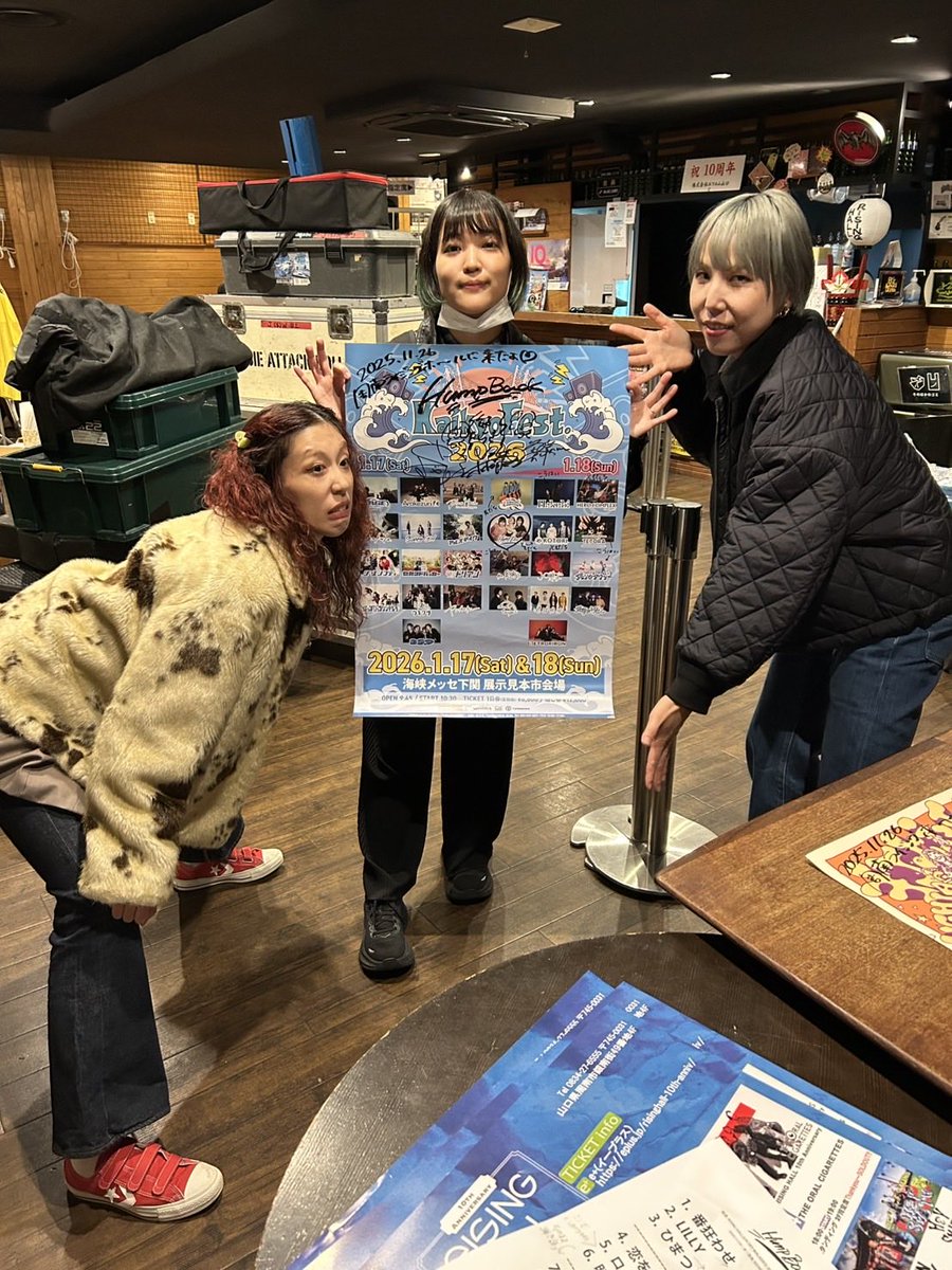 ひつじ🐏 (@hitsuzi0834sw) / Posts / X