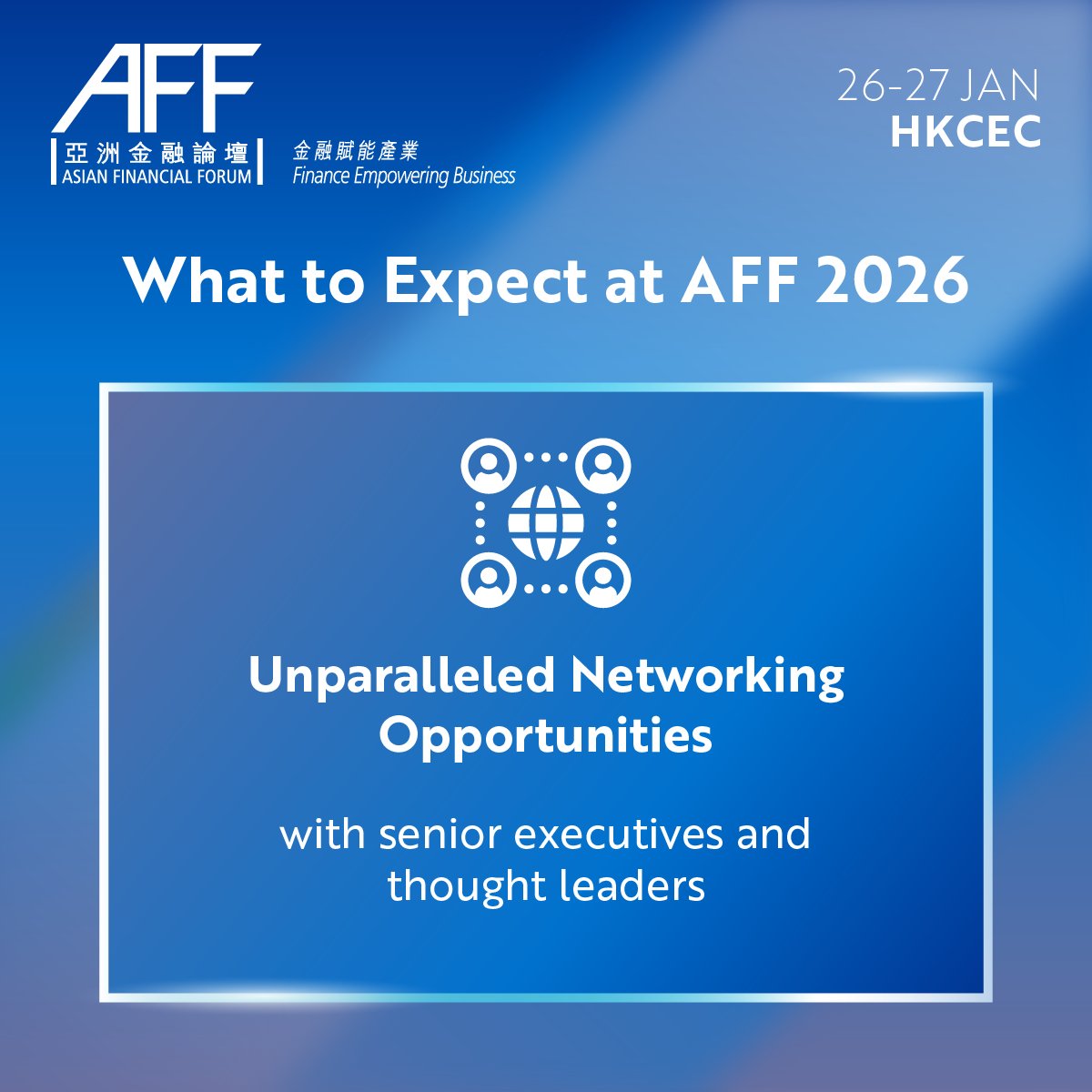 AFF_HK's tweet photo. What awaits you at #AFF2026? The #AsianFinancialForum provides an expanded array of distinguished platforms, promising unparalleled opportunities for convergence, trend exploration, and strategic networking.
New highlights include the Global Business Summit, designed to offer profound insights into financial industries, and the FutureGreen Showcase, where attendees can explore green transformative projects.
The InnoVenture Salon, FintechHK Startup Salon, and Global Investment Zone offer direct access to high-potential investment opportunities and groundbreaking start-ups. Engage with visionary entrepreneurs and influential investors to position yourself at the forefront of innovation and capital.
Explore, connect, register now: https://t.co/DhXJ3mrzut
#HongKong #Innovation #Economy #Finance #Networking #FinTech