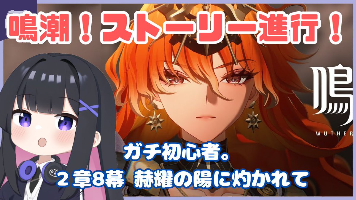 ゆっきー🤖ロボ大好きVtuber (@yukky__neko) / Posts / X