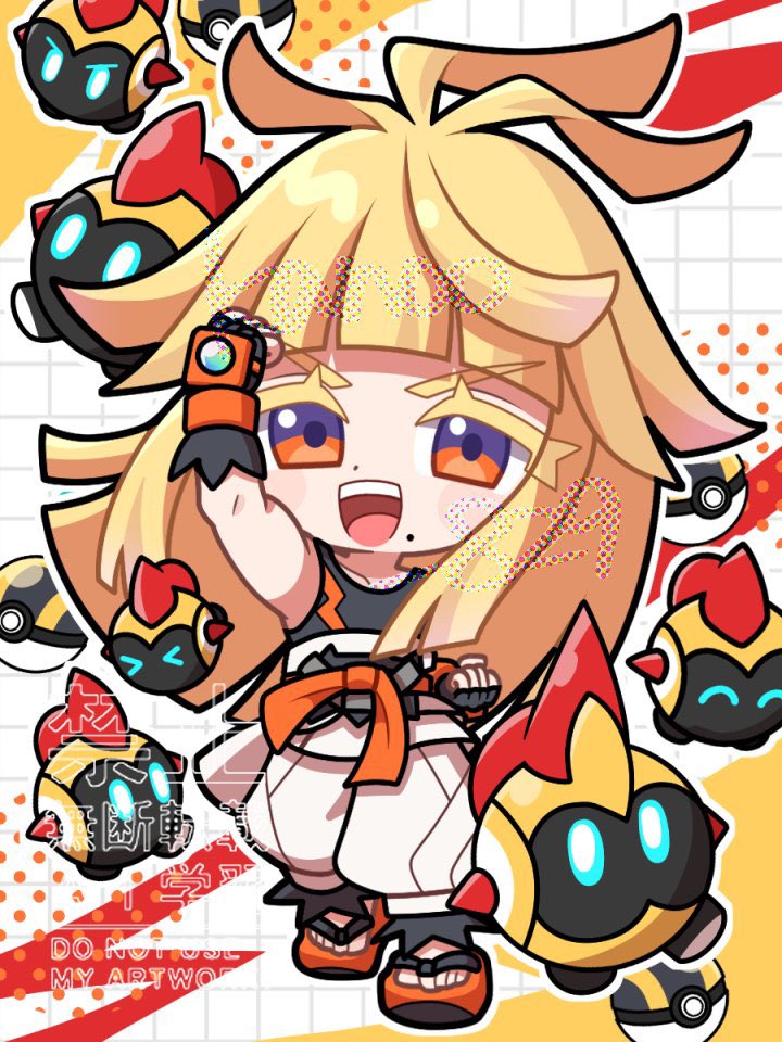 シローとタイレーツ✊ (毎週水曜19時ごろイラスト投稿してます