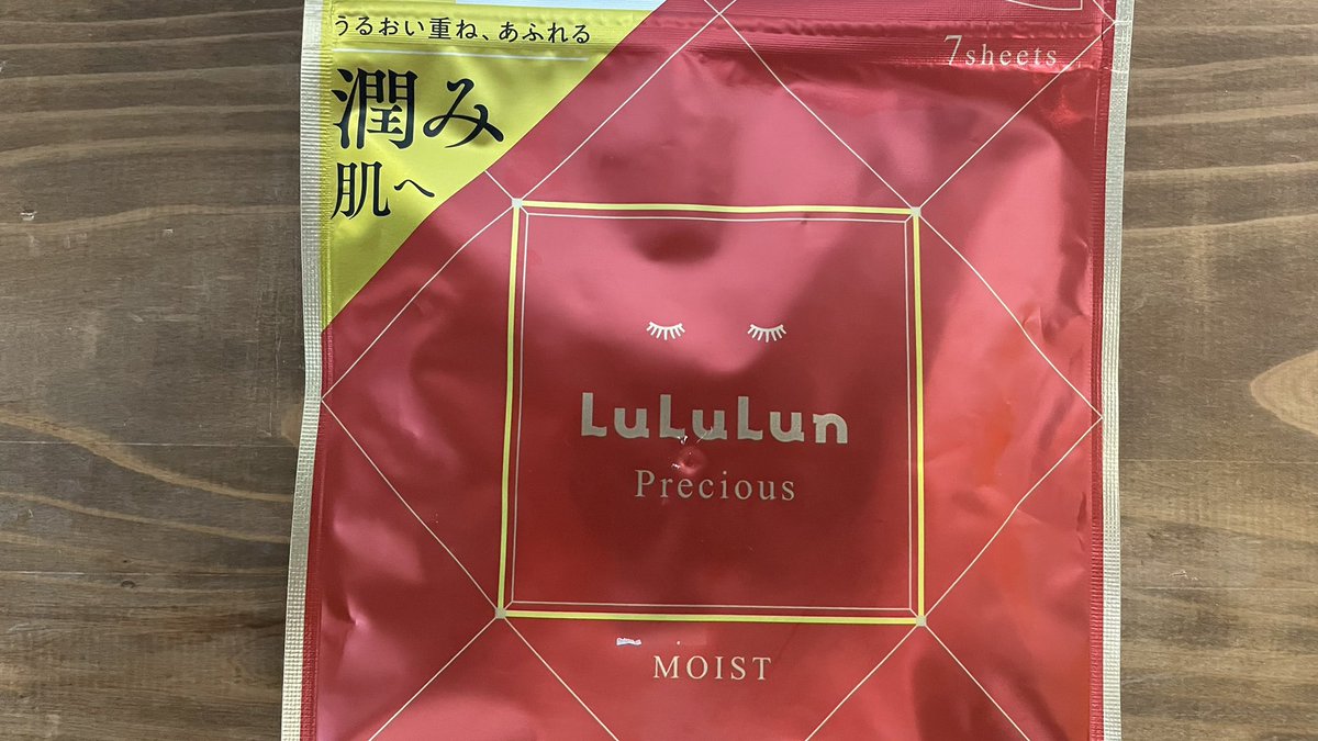 4 butanol【110634.com】.mli