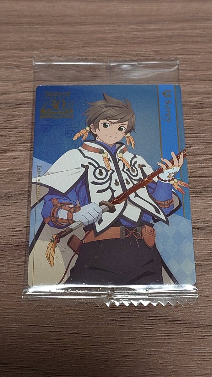 15枚目は「スレイ」😍 私が一番推している大好きなキャラクター🥰何事