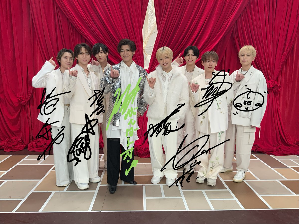 fns_kayousai's tweet photo. #新浜レオン さん
#IMP. の皆さん
ありがとうございました❤️‍🔥

とっても素敵なコラボでしたね👀✨

 #FNS歌謡祭 をつけて
どんどん感想をつぶやいてくださいね💌

#FNS昭和100年名曲カバー https://t.co/qXbgB06Zq5