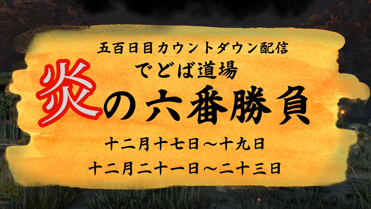 moyashimn@フリーBGM配信中 (@moyashimn1) / Posts / X