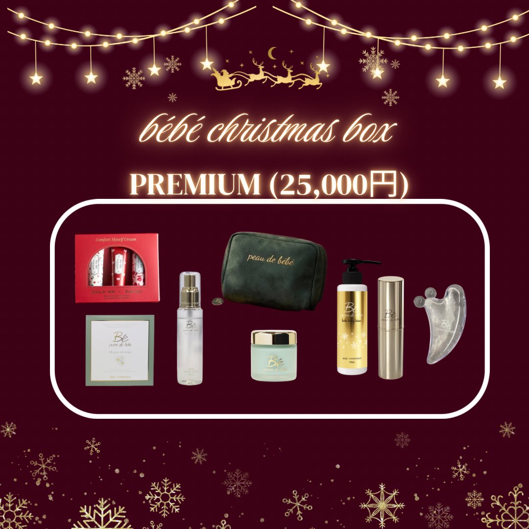 板野友美 (@tomo_coco73) / Posts / X