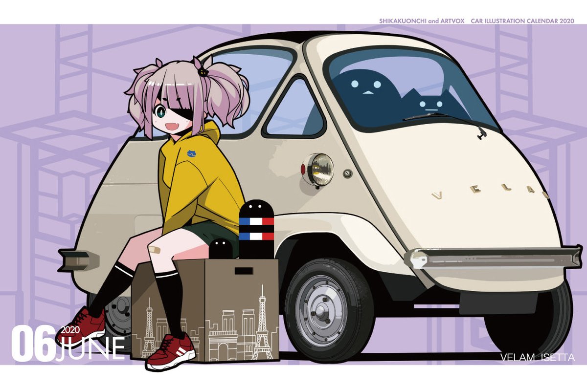 VELAMイセッタ。おフランスのイセッタ、イセッタは色々な所でライセンス生産されてちょっとずつ変わってるのが見れるのもおもしろいとこ。アルゼンチンやブラジルのイセッタもあるとか