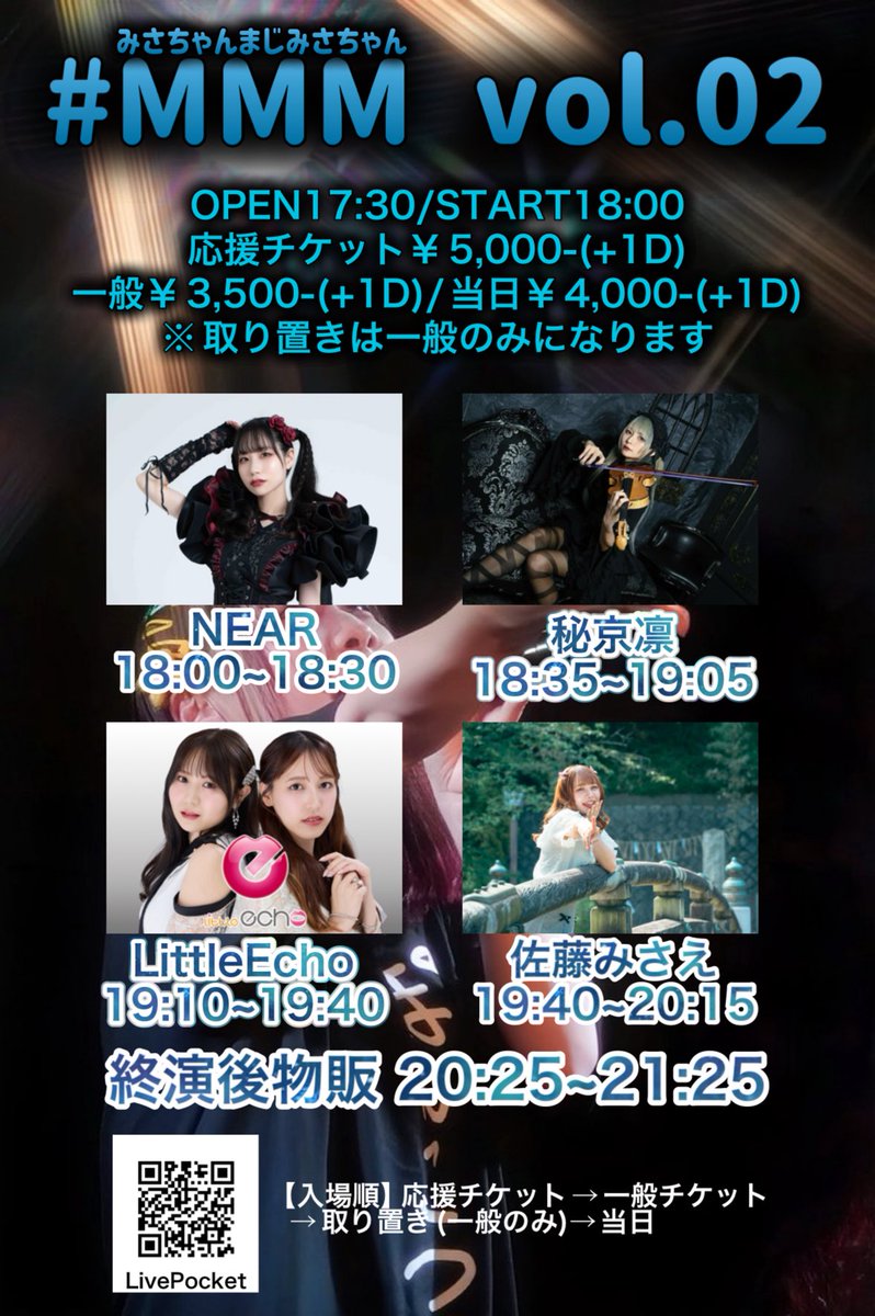 ✬ちぇりーこーぽ✬即日配送(⁠^⁠^⁠) 様 ✬ちぇりーこーぽ✬即日配送(⁠^⁠^⁠) 様