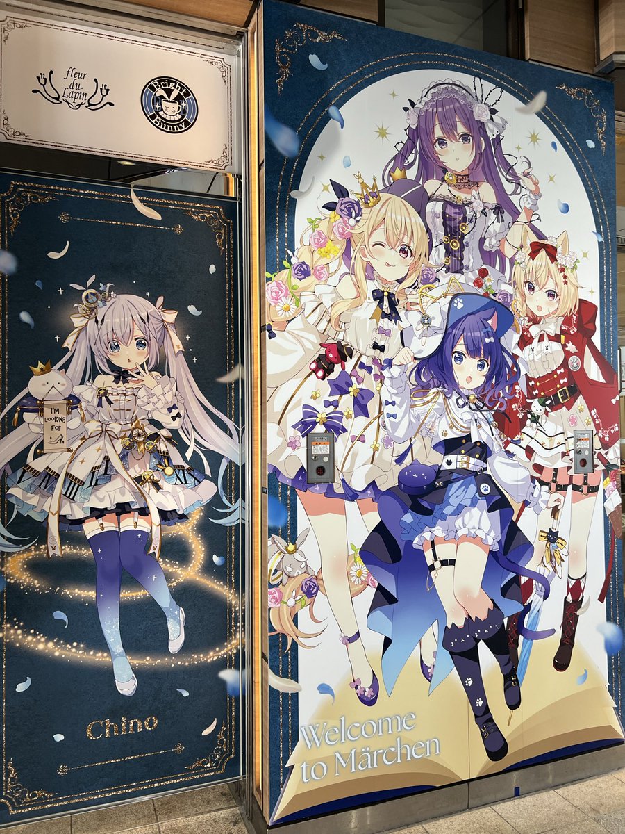 ꒰ঌ天魔リリィ𖤐𓆪 (@AngelicLiliy) / Posts / X