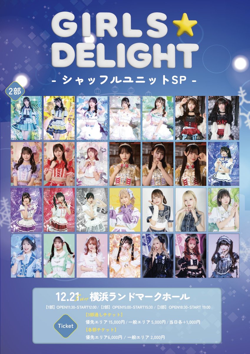 まーくん (@mrkn_momomako) / Posts / X