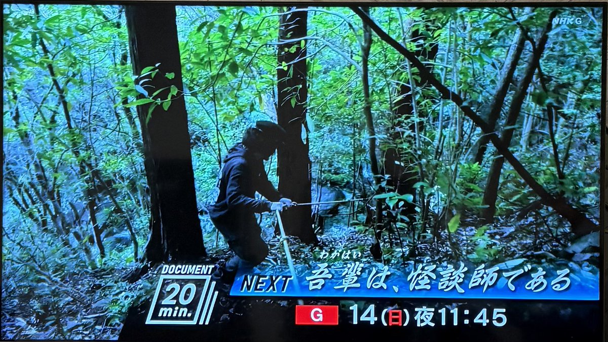 met_beet's tweet photo. NHK観てたら桐野くんのCM流れてきた。 https://t.co/wuz1JPyn8H