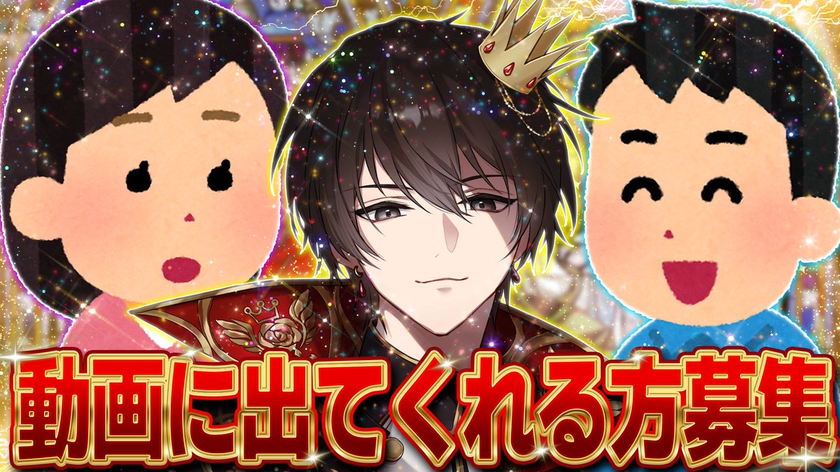 ロード嫌いニキ 本日の配信連絡】 19:00ごろスタート！！ ✓タイトル️ 【MADTOWN