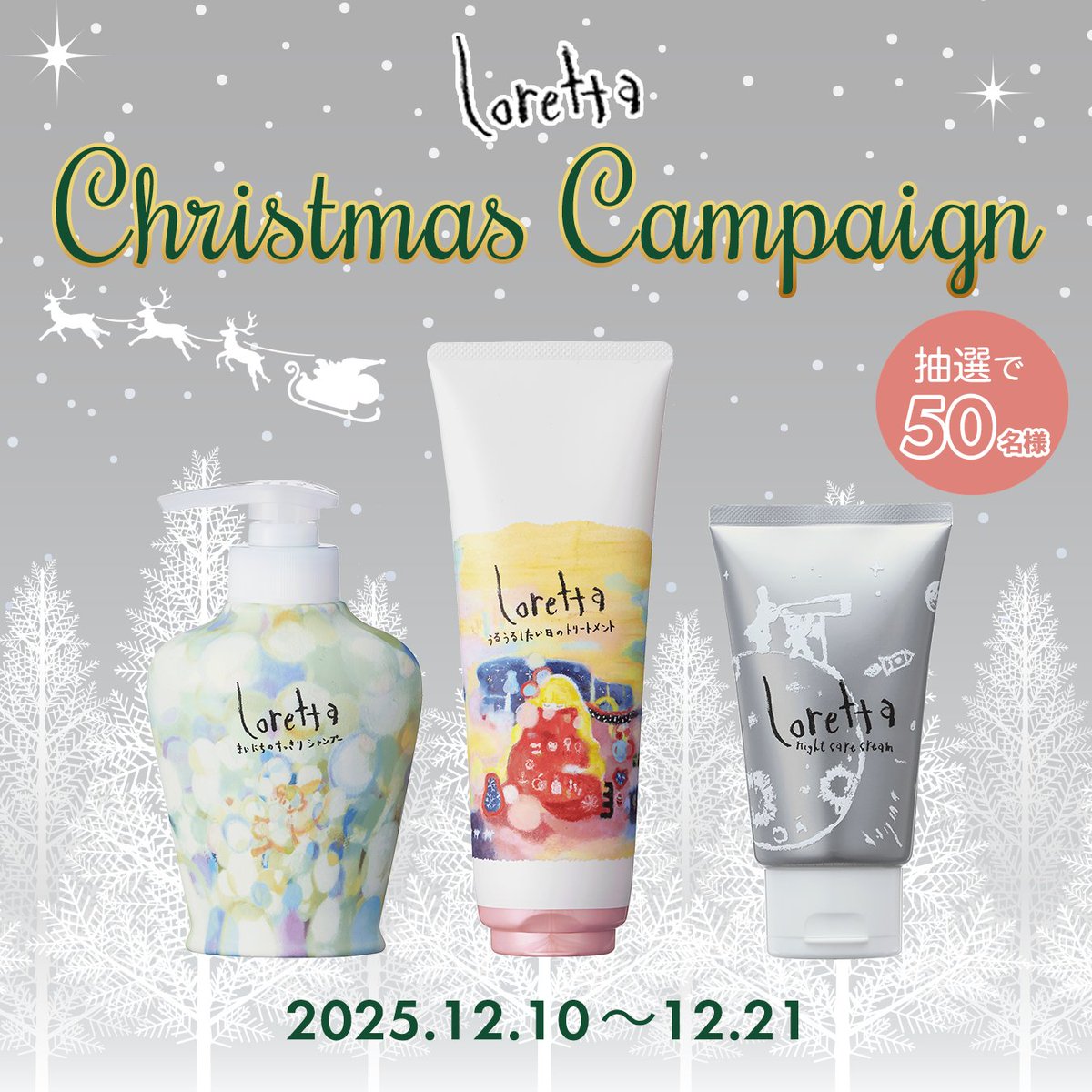 MIYU (@usus_____17) / Posts / X