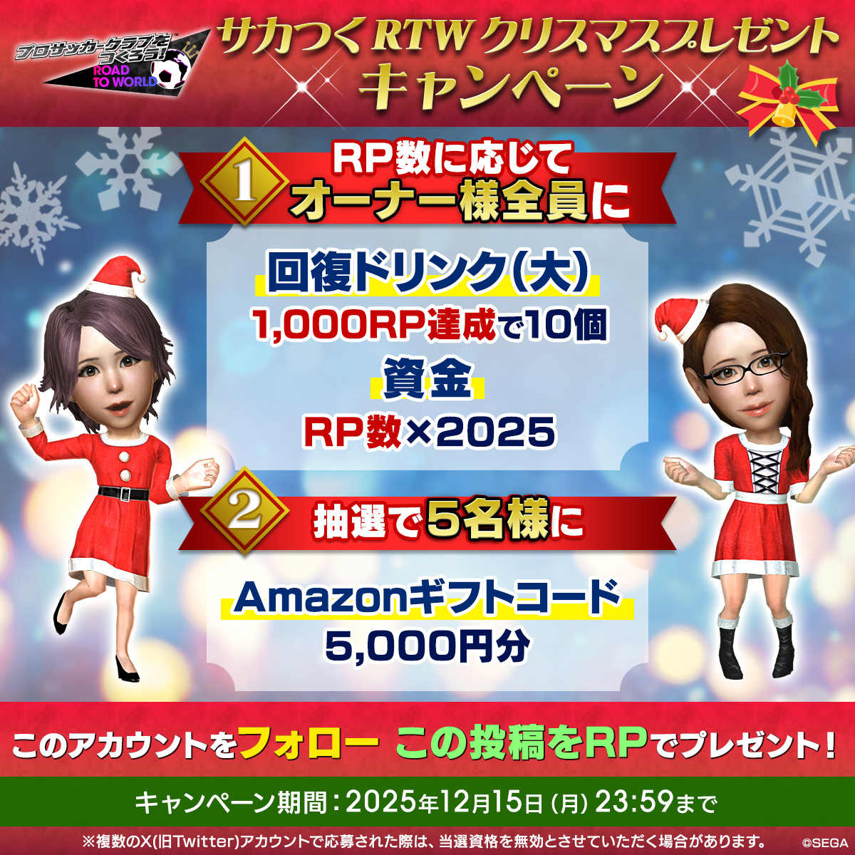 ぽんちゃん🐹🐹🐹🐹 (@414_pon) / Posts / X