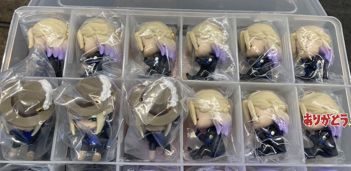 emu (@emu_deal) / Posts / X