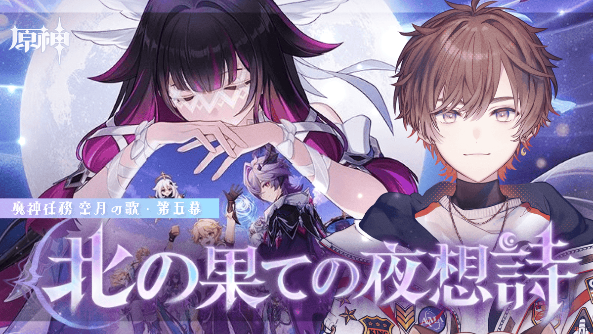 オーダーページ♡♡ 琳 様 オーダーページ 天月琳〜あまつきりん〜様