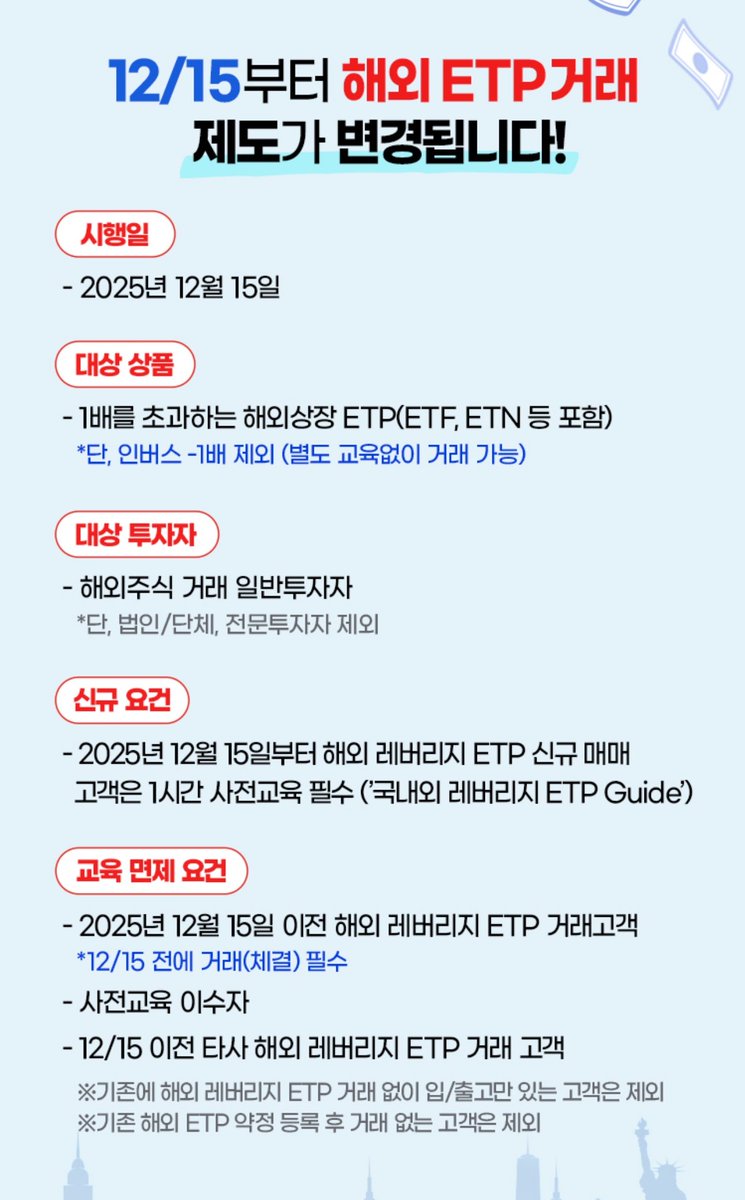 이더리움리플코인구매[구글도배,구글찌라시 텔 𝑮𝑺𝑬𝑶8]장외거래인증업체.ebp