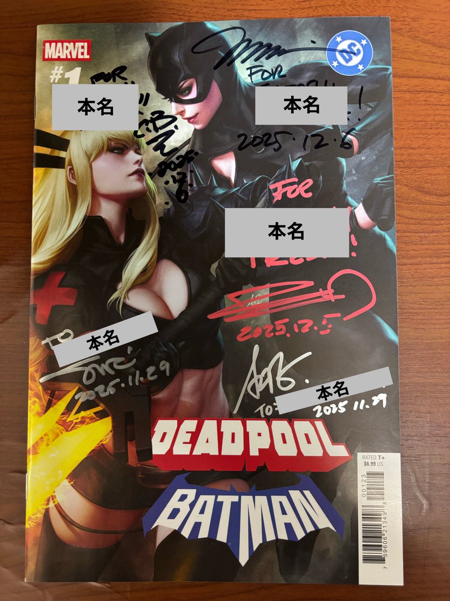 これから先の人生でツラいことがあったら、自分は C.B.セブルスキー