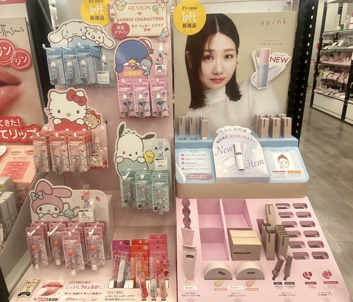 希望に答えてくれるゆきりん大好き🩵 カラーずっと欲しかった✨✨ 絶対