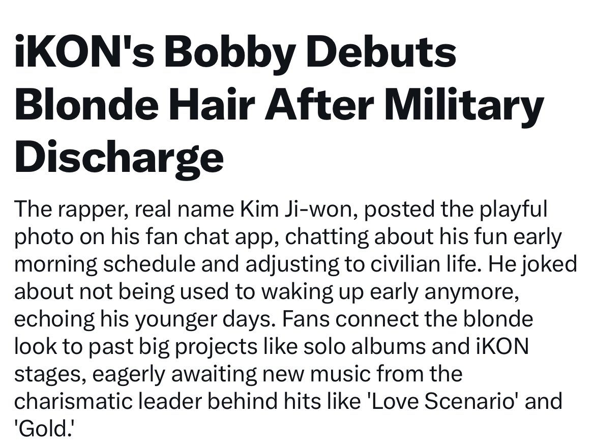 😍😍😍 #BOBBY #바비 #バビ #iKON #아이콘