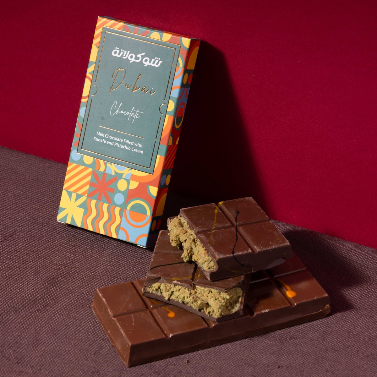 Sous Chef tweet media