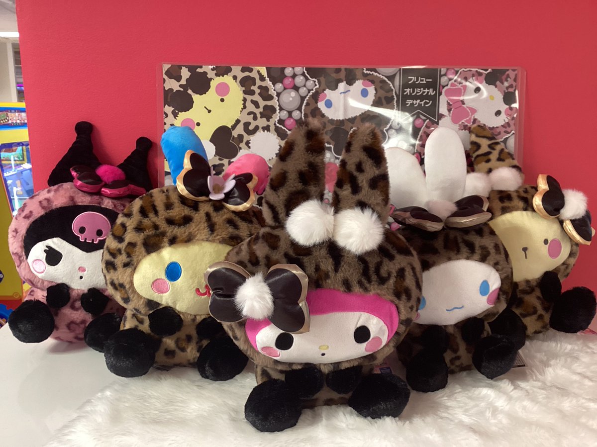 サンリオキャラクターズ ギャルらび♡BIGぬいぐるみ～チャーミーキティ