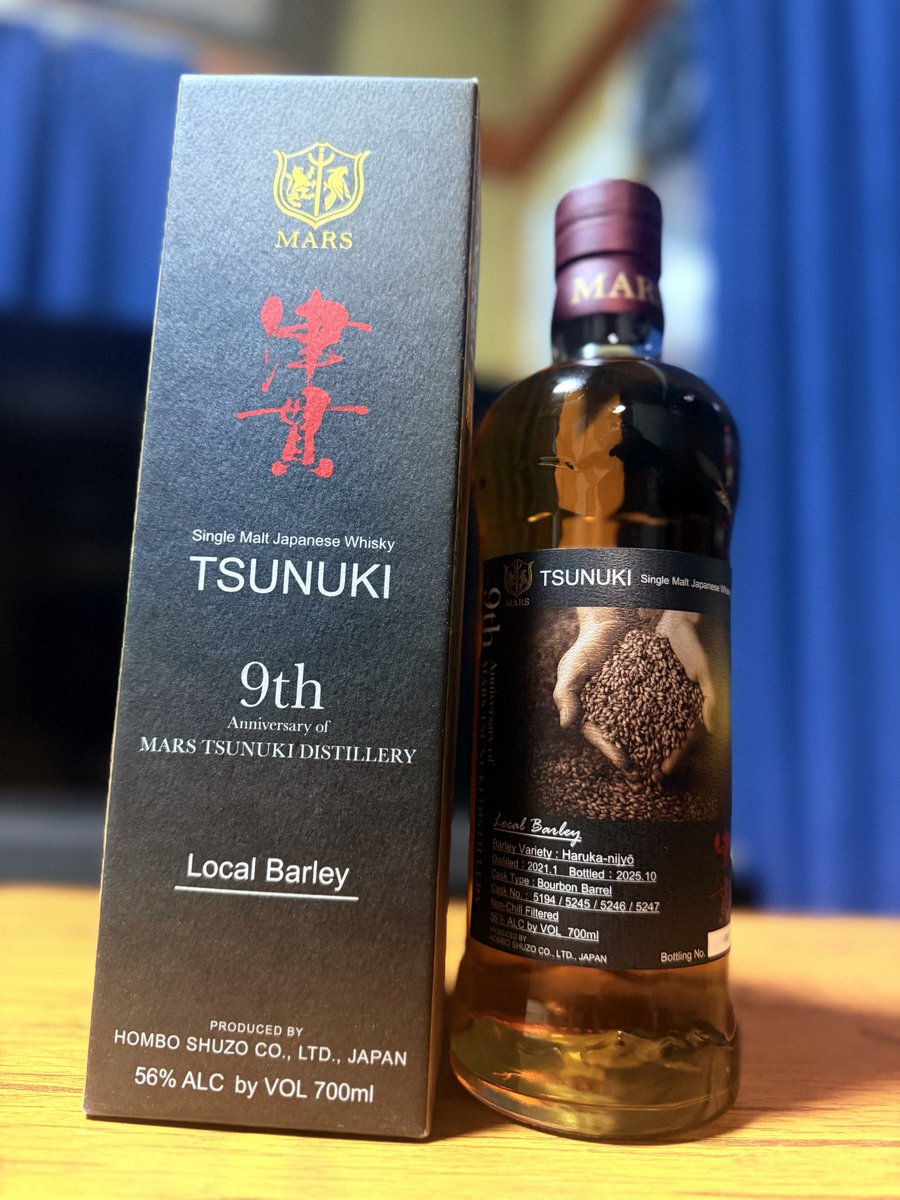 ウイスキー tyanU シングルモルト津貫 9th Anniversary of MARS TSUNUKI DISTILLERY