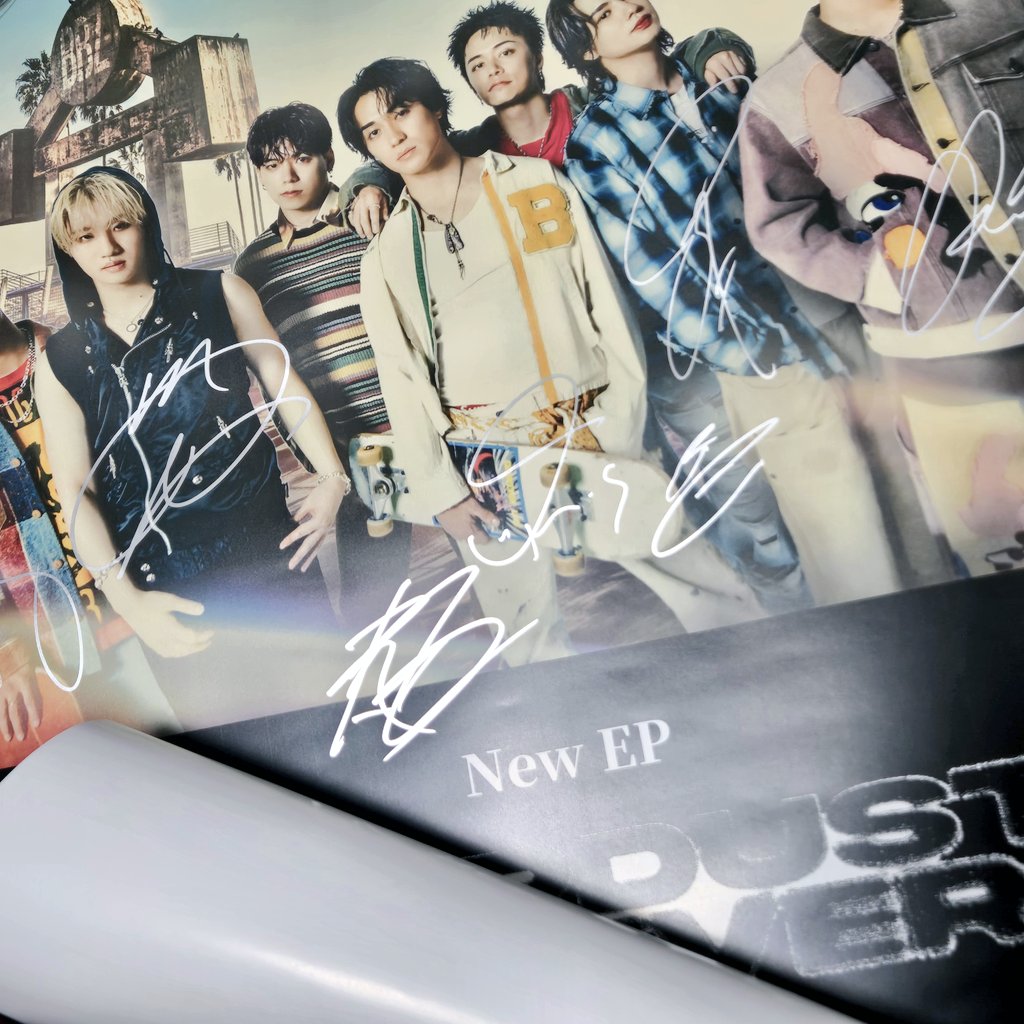 ご縁がありDAMコラボRTキャンペーンのサイン入りポスターが届きました