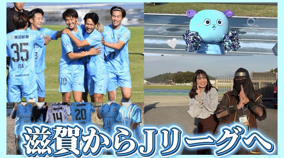 のんちゃん【元J3女子大生】 (@nooonchan_kf10) / Posts / X