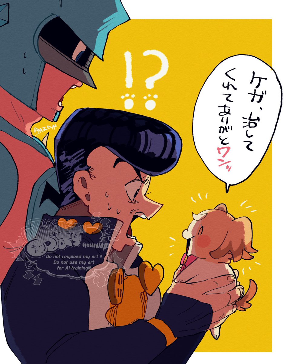 #今年も残りわずかなので今年一番伸びた作品を貼る
わんぷり最終回だったので描いたやつです(あと内田陽子さん繋がり) 