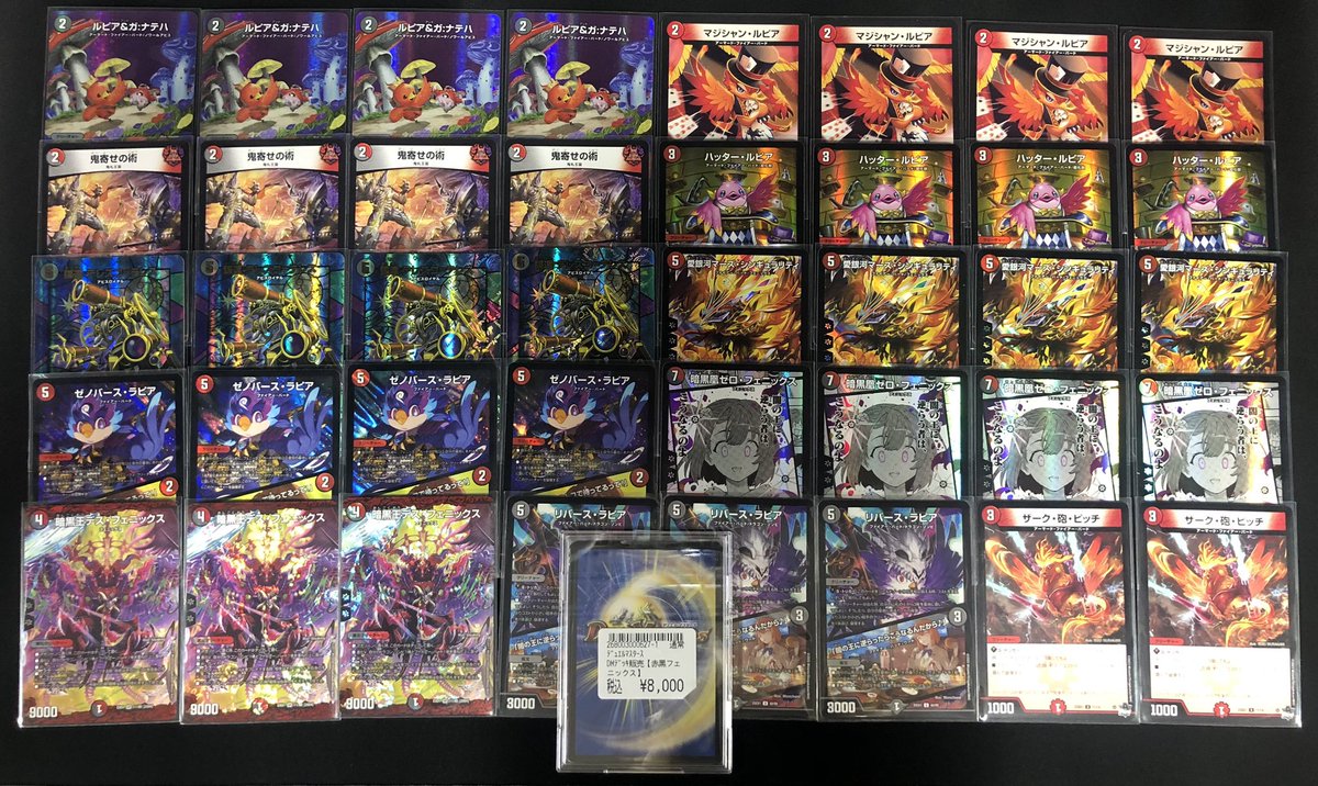デュエマ デッキ販売コーナー更新🆙 come again‼️come again