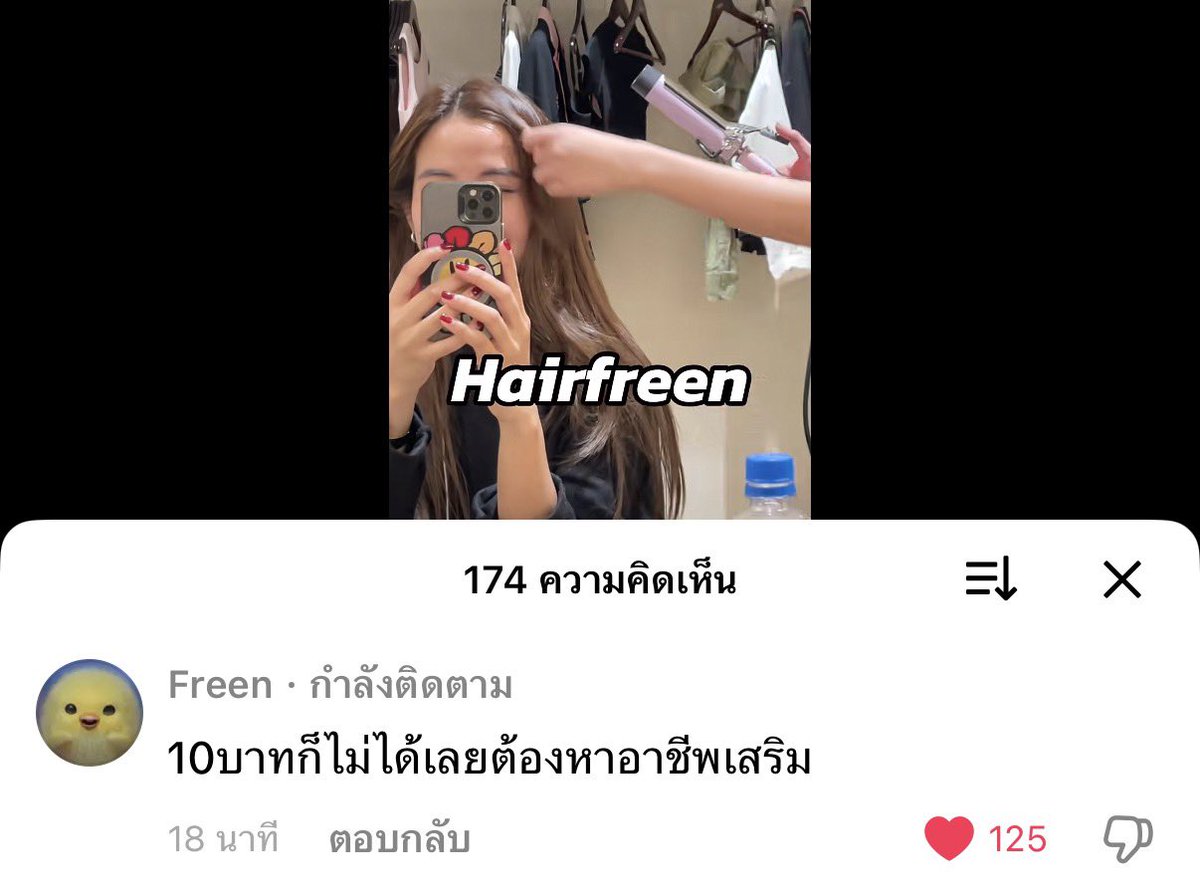 ช่วยด้วย525252525252525555 ก็10(ล้าน)บาทก็ไม่ได้อะเนอะ