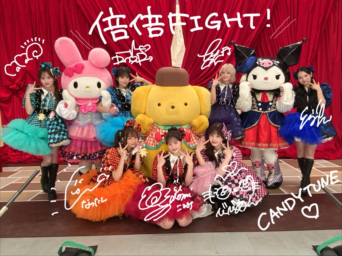 マイメロ信者♡です₊⁎⁺˳✧༚ マイメロディ