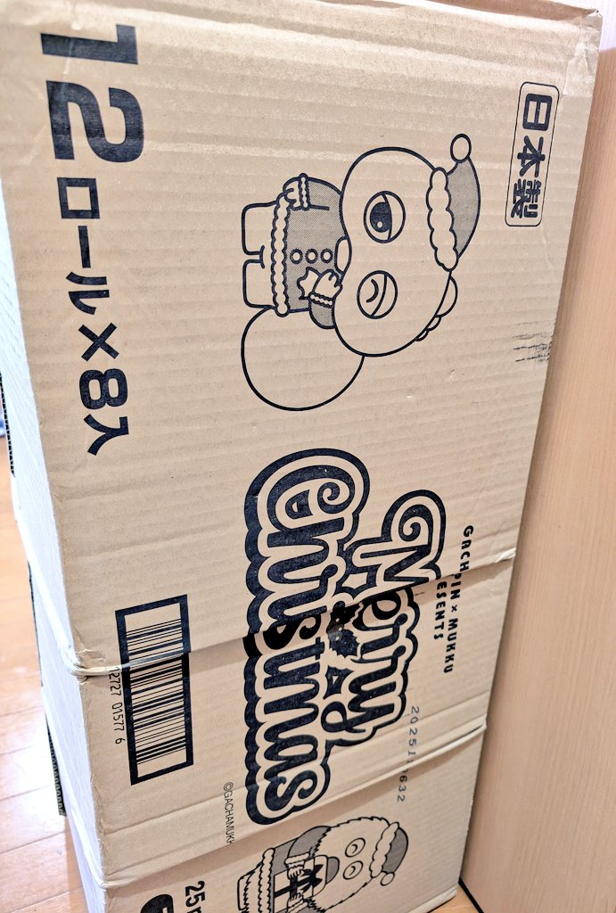 丸富製紙株式会社様(@maru_tomi0103)より ガチャピン・ムックの