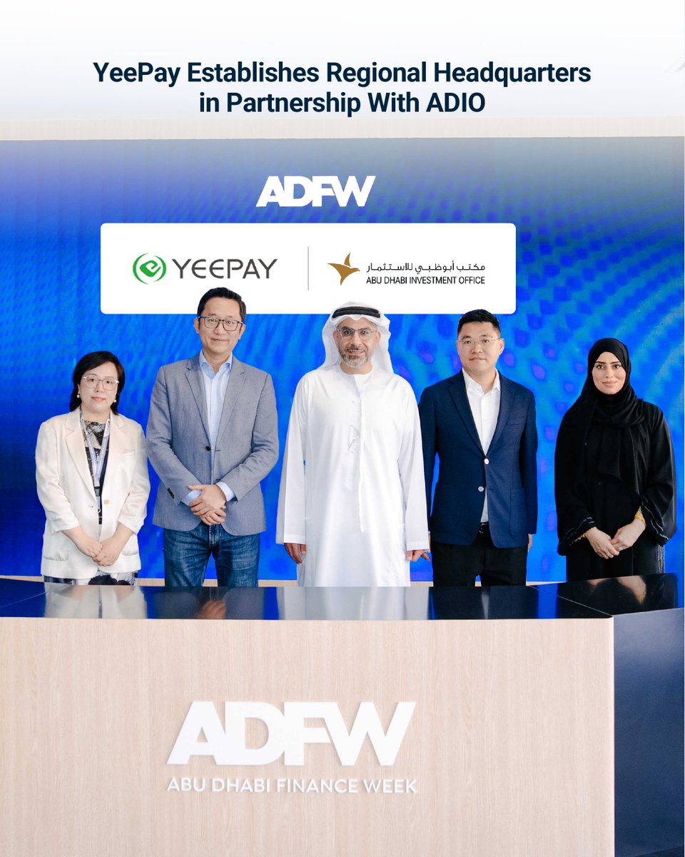 Abu Dhabi Investment Office tweet media