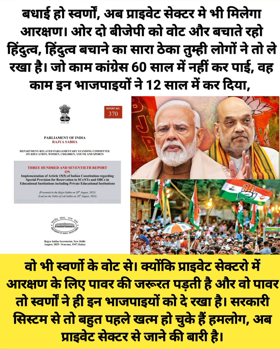 Shera Rastrvadi tweet media