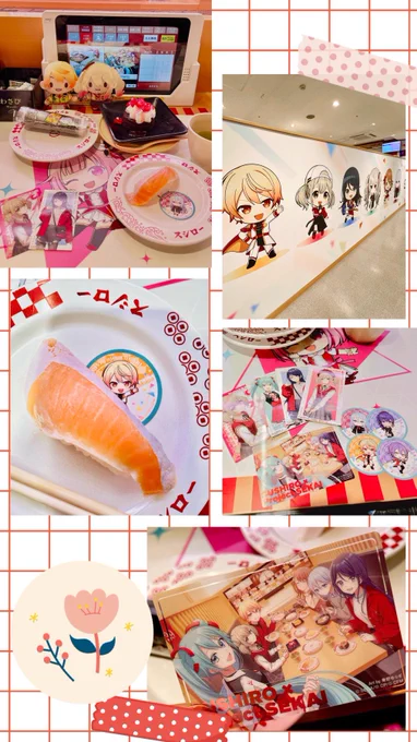スシロー行ってきた( 'ω' و(و"🍣 