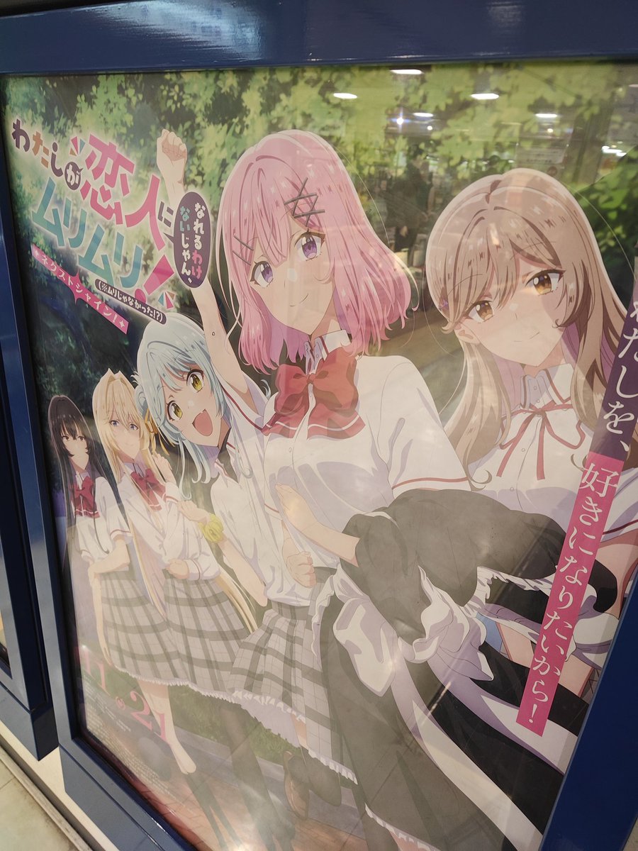 マイクロ旅に出る (@maikuro_tabi) / Posts / X