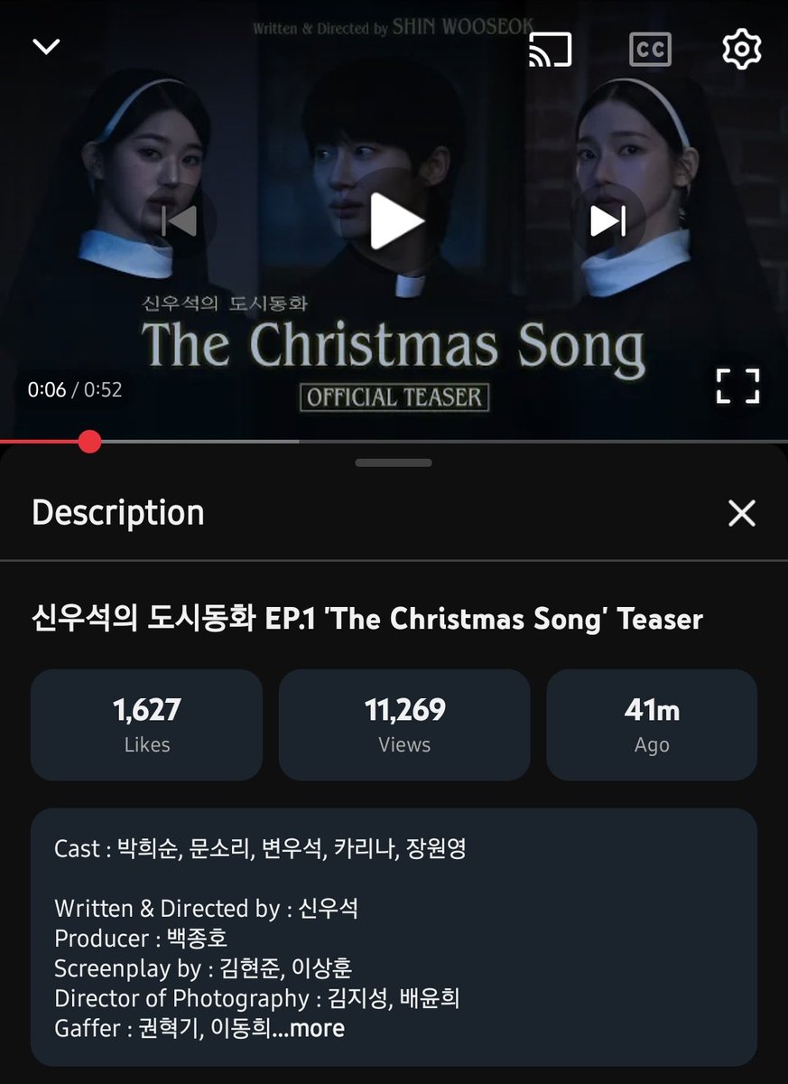 sunshine_080507's tweet photo. KARINA will be working with dolphiners film director, Shin Wooseok again.

"The Christmas Song" is directed by Shin Wooseok. He was also the director of "Hello New Santa" which features Karina last year for Shinsegae Department Store Christmas campaign. https://t.co/poBlxOn0oF
