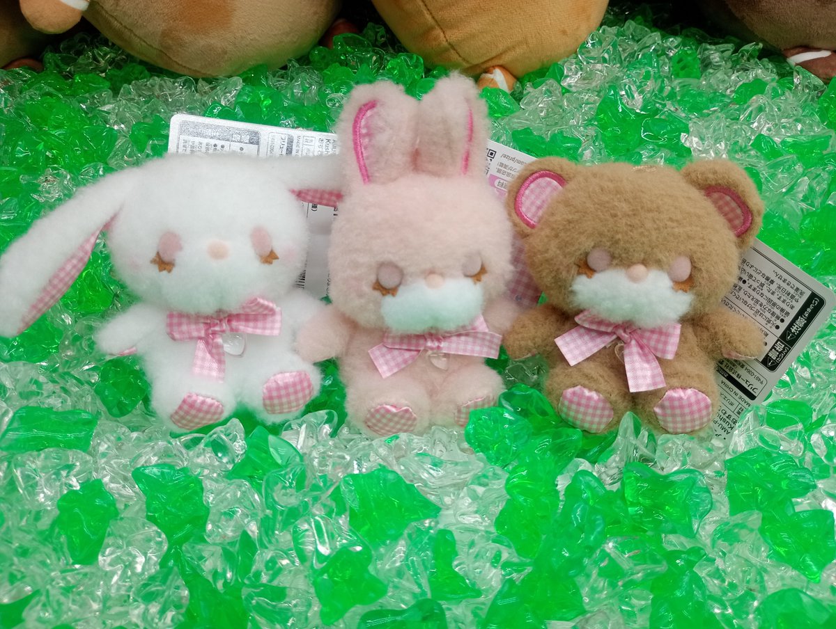 新景品情報】 #Kushurme くしゅるむ 🐰おすわりBIGぬいぐるみ（2種