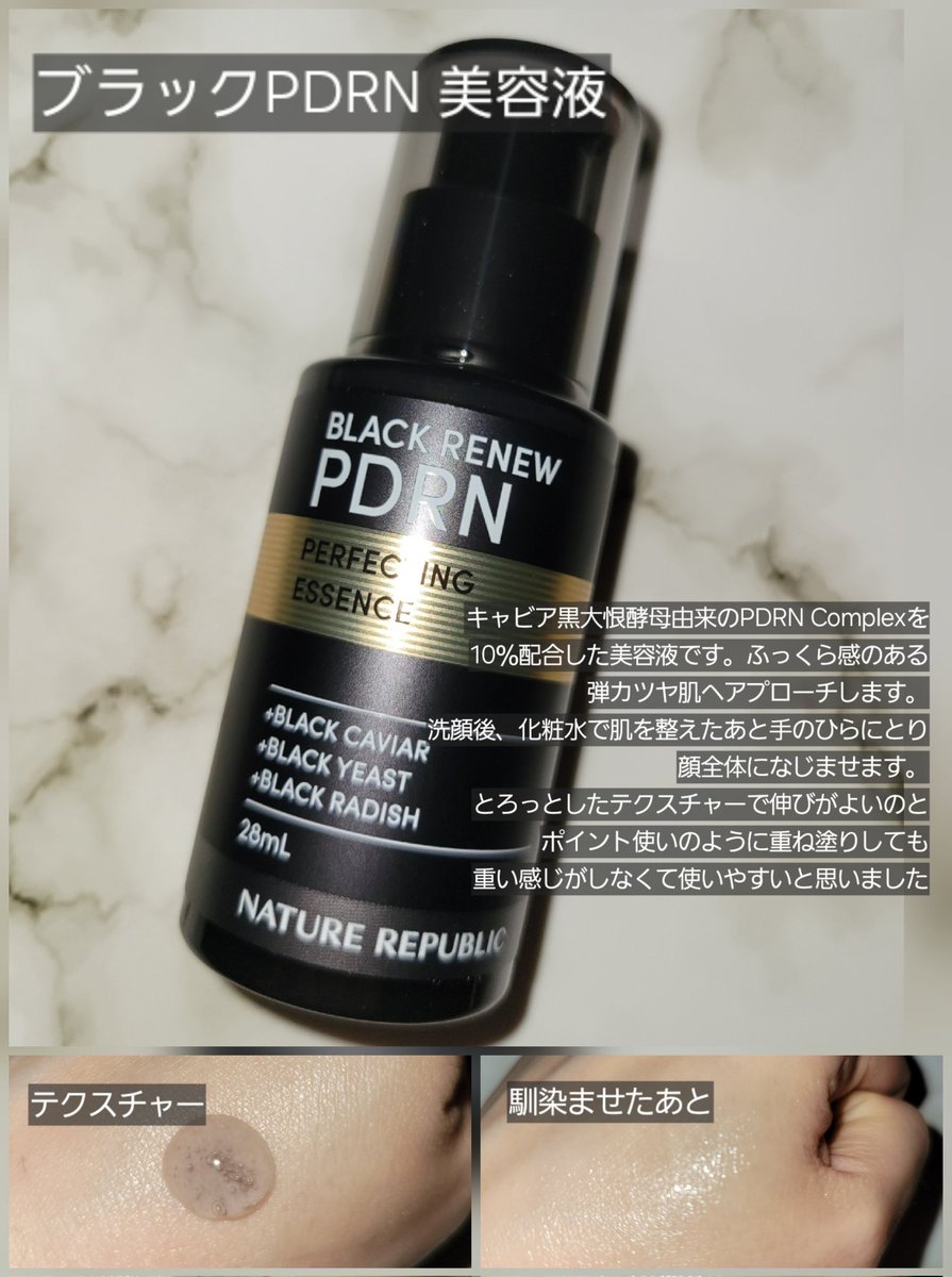 みい (@397dmii) / Posts / X