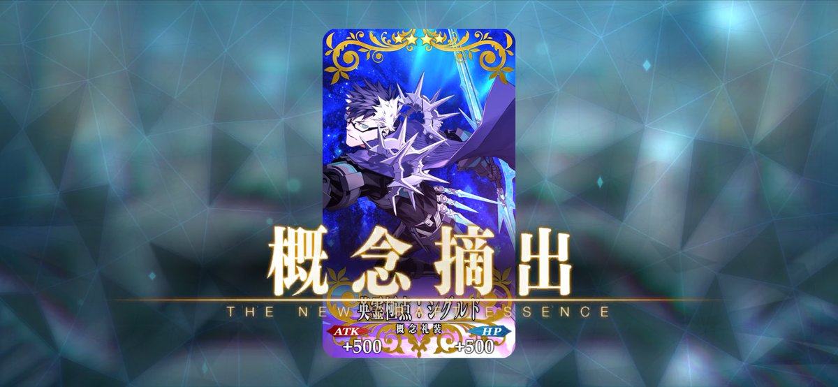 あきら (@81_no3) on X